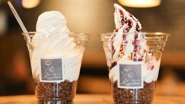 施設内の設備 / 1