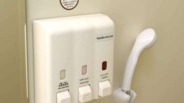 バスルーム / 25