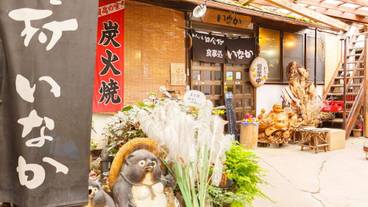 施設の入り口 / 9