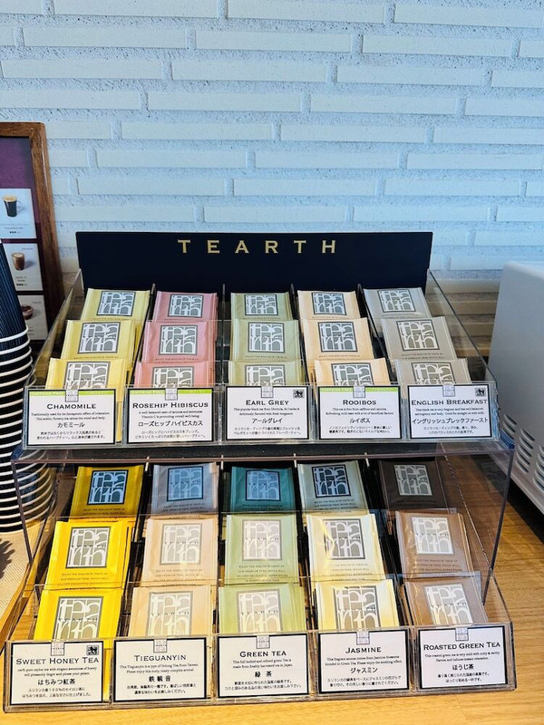 コーヒー サービス