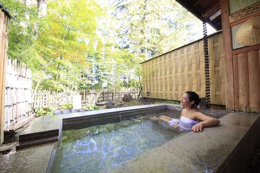 強羅温泉で美肌に♡木々の緑に囲まれた温泉宿4066679