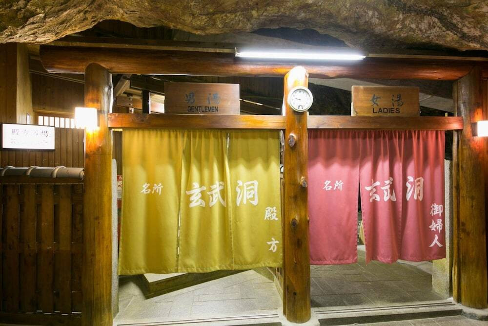洞窟風呂「忘帰洞&玄武洞」は必ず入るべし4780640