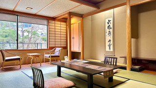 [禁煙] 東館 庭園眺望 和室10畳 バス/トイレ/洗面付