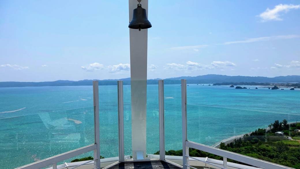 古宇利オーシャンタワーの眺め / 2