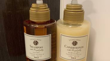 客室の設備とサービス / 13