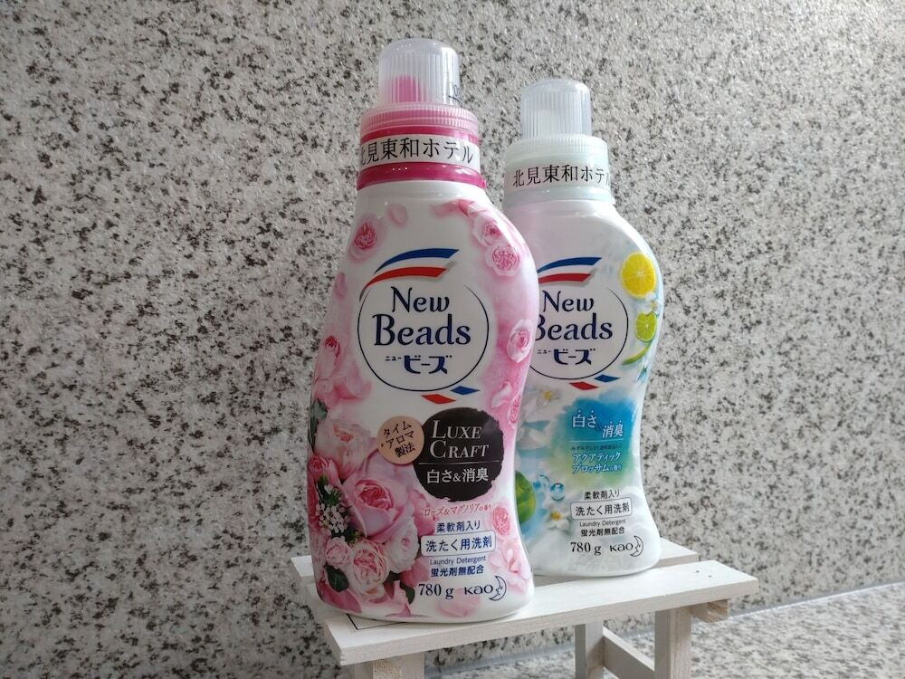 ランドリー ルーム