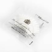 アパホテル 大阪門真市駅前（大阪府 ビジネスホテル） / 5