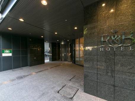 ワシントンR＆Bホテル新大阪北口 / 5