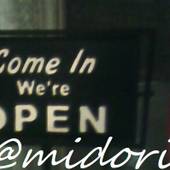 ホテル泰平（愛媛県 ビジネスホテル） / 5