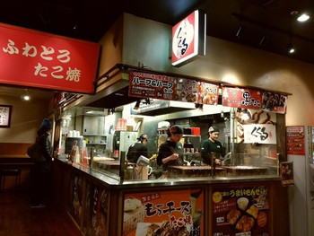 「くくる ユニバーサル・シティウォーク大阪ＴＭ店」 内観 61247952 