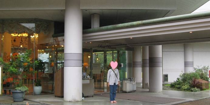 青山ガーデンリゾート ホテルローザブランカ（三重県 リゾートホテル） / 1