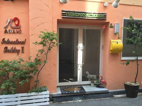 Asahi group 大阪鶴橋亭 ホテル / 4