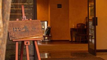 内部エントランス / 2