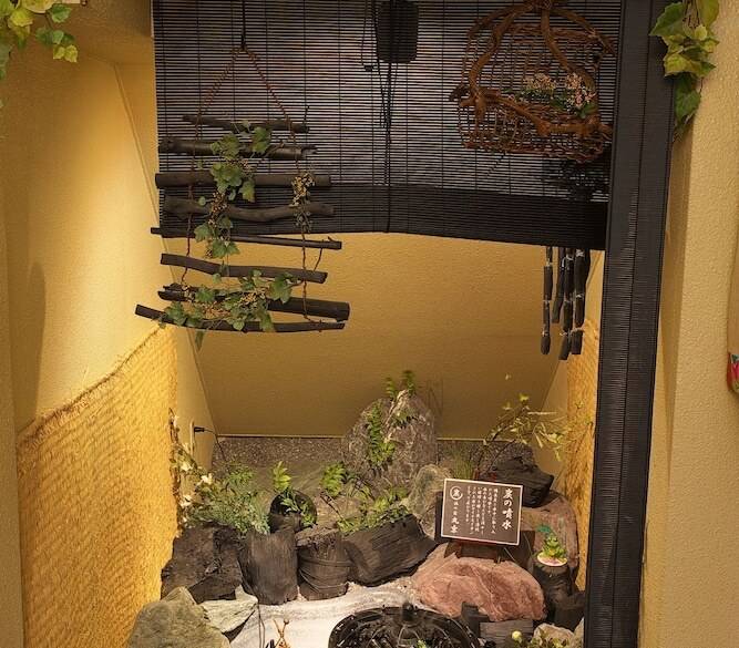 ほっこり可愛い温泉宿
ときめきと癒しの2日間 / 2