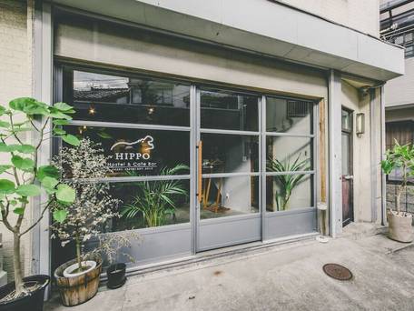 HIPPO Hostel＆Cafe Bar / 2