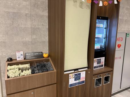 天然温泉 つつじの湯 ドーミーインEXPRESS豊橋 / 3