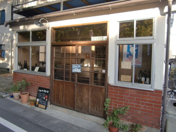 「カフェ　トケトケ」外観 792656 