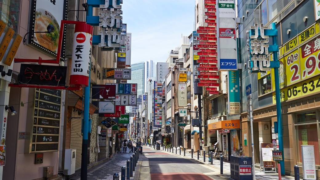 北新地 / 2