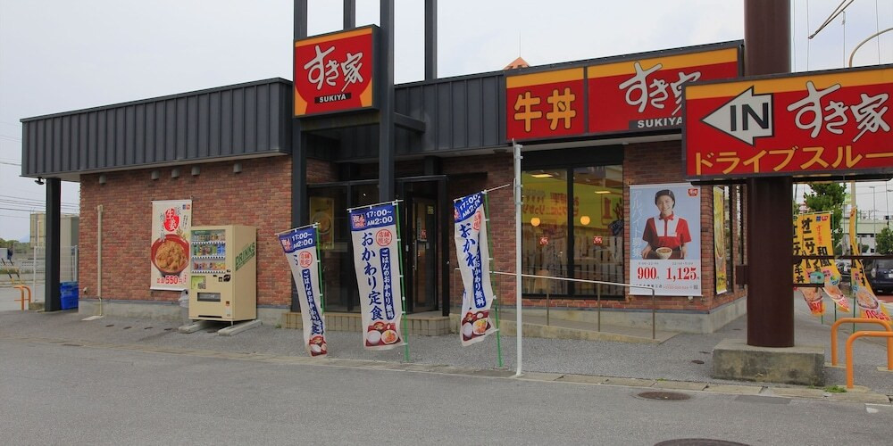 ショッピングモール