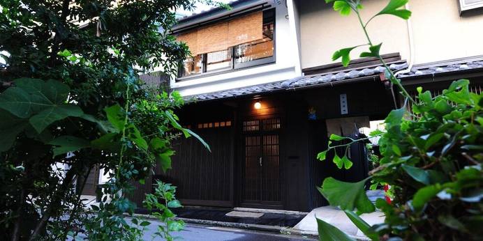 Canal House Takasegawa（京都府 別荘・ヴィラ・コンドミニアム） / 1