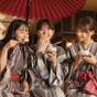 【お正月限定】石川グルメ×多彩な体験サービス×絶景貸切温泉!楽しい体験で彩る特別な新年旅♪ | 山中温泉 お花見久兵衛