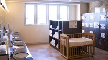 施設内の設備 / 2