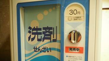 ロビー / 7
