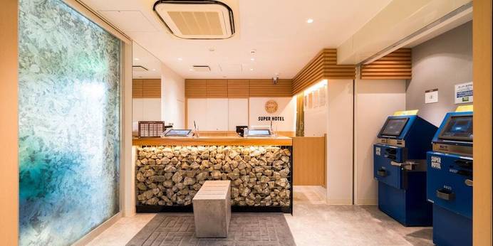 スーパーホテル高松・田町（香川県 ビジネスホテル） / 1