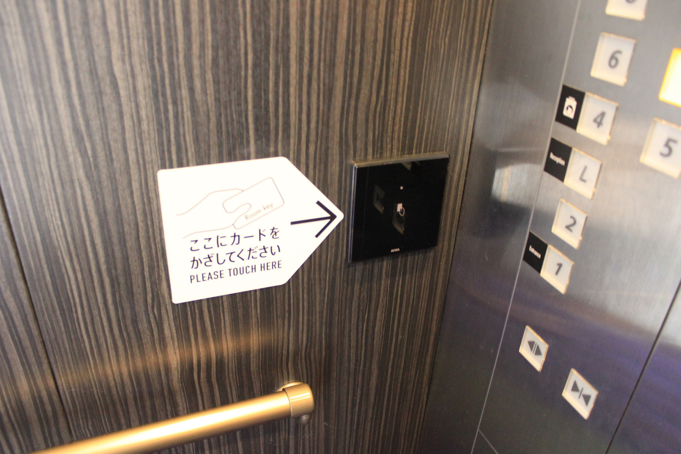 オシャレなロビーに胸が高鳴る♪1992854