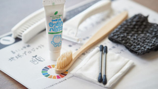 スタンダードダブル (コートヤードビュー) 禁煙