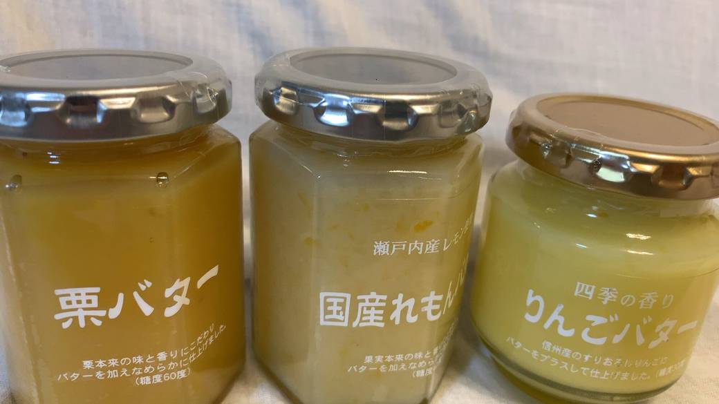 甘~いジャムも♡
軽井沢土産をゲット / 1