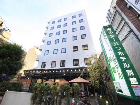 府中アーバンホテル別館 / 1