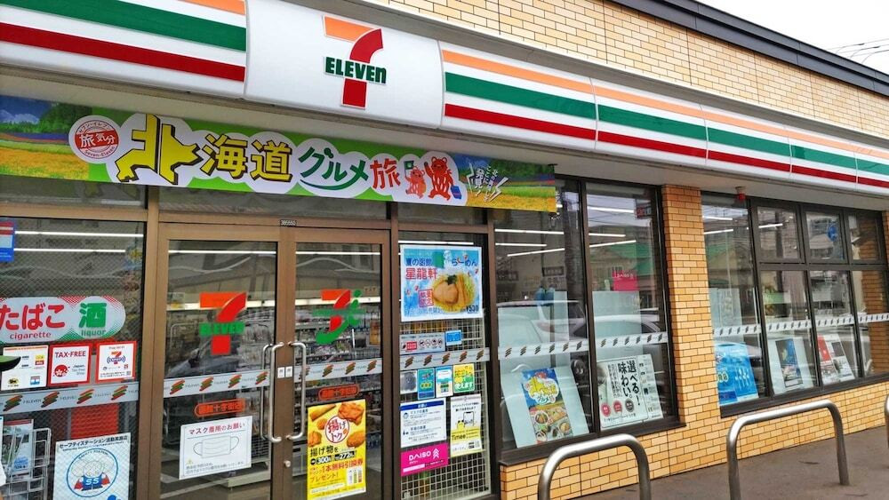 施設からの眺望