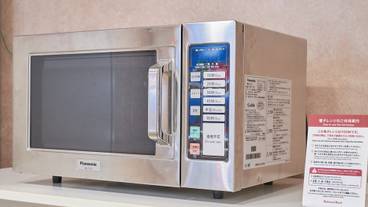 施設内の設備 / 4