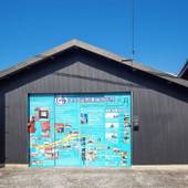 リストワール津山(岡山県 コテージ・ロッジ・一棟貸) / 2