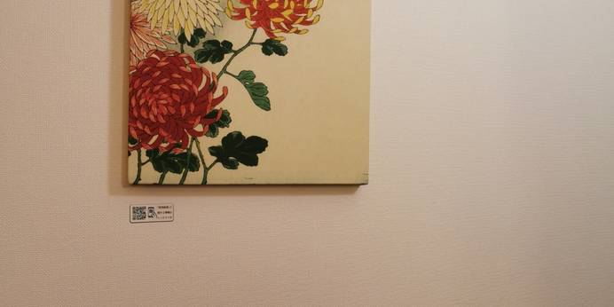 東横イン浜松駅北口（静岡県 ビジネスホテル） / 1