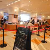 東横イン中部国際空港1(愛知県 ビジネスホテル) / 5