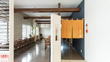 施設内の設備 / 1