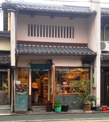 「Rauk 本店」 外観 31496570 