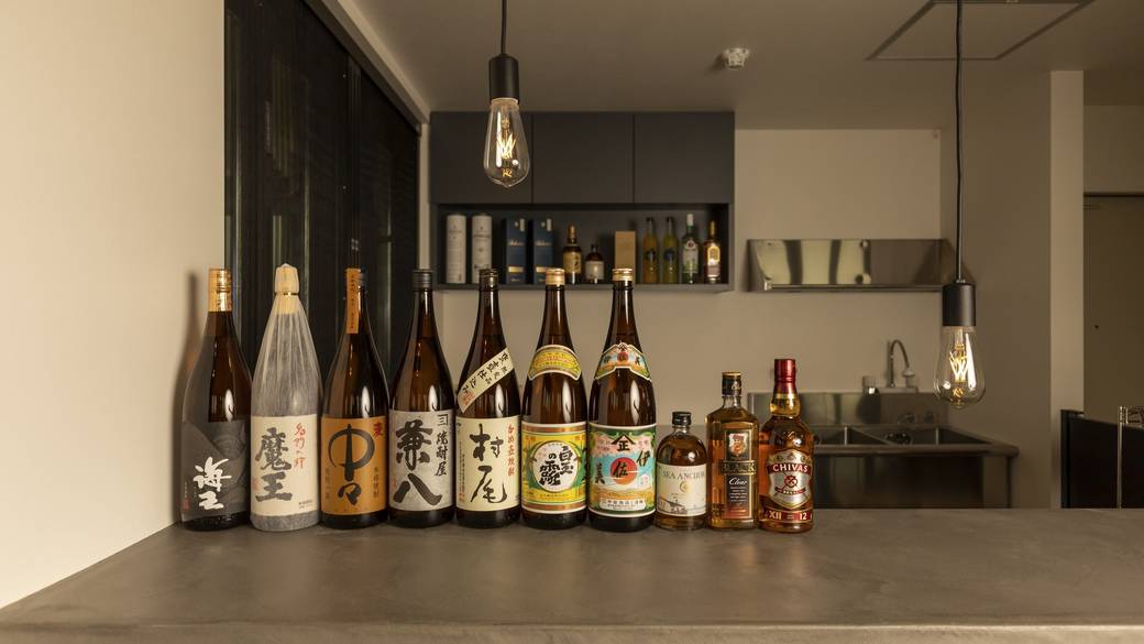 バースペースのアルコール / 2