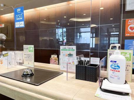 ホテルルートイン博多駅前‐博多口‐ / 2