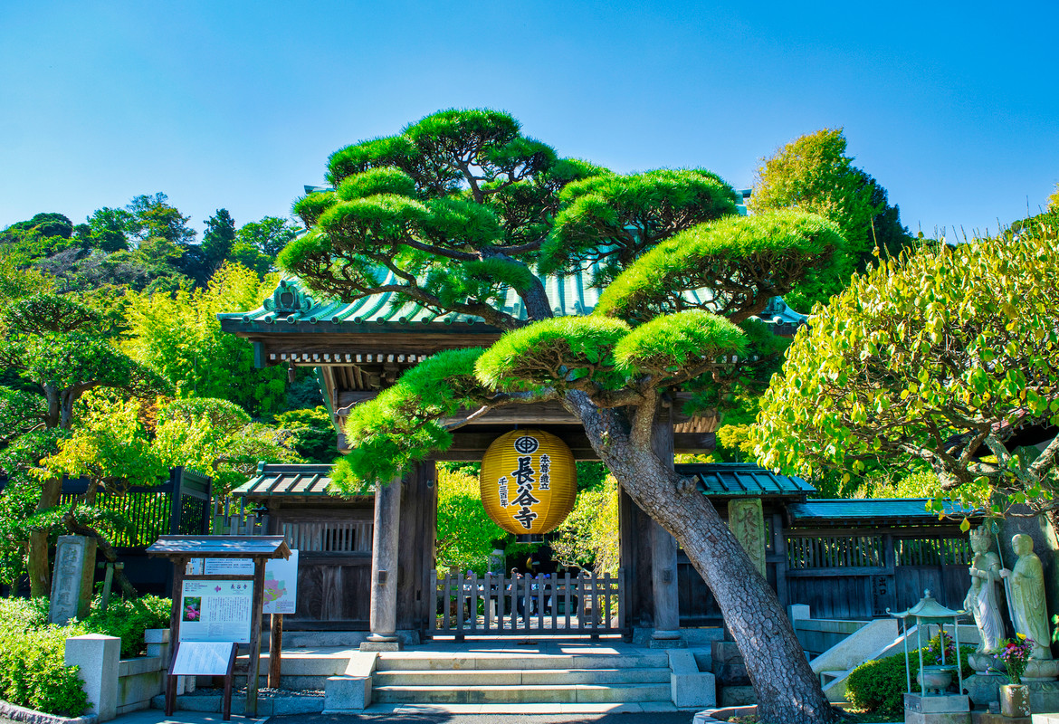 長谷寺