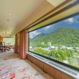 新館 コーナースイート① / 1