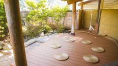 湯河原リトリート ご縁の杜