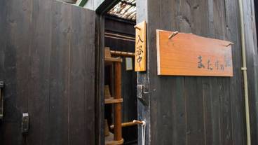 屋内 / 屋外プール / 3