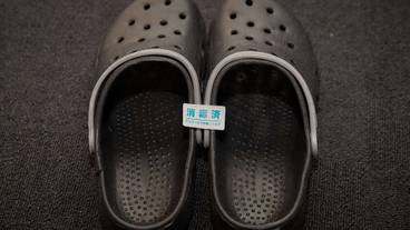 客室の設備とサービス / 21