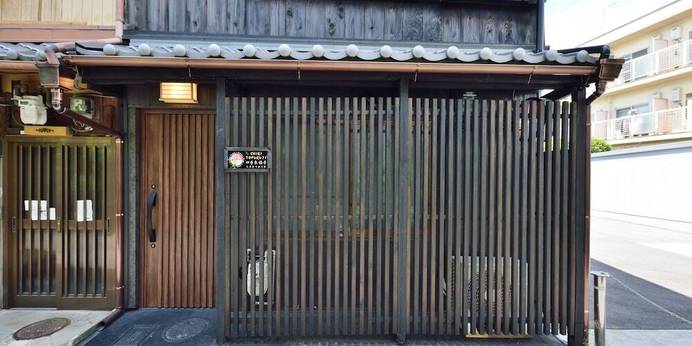 SHIKI TOFUKUJI(四季東福寺)(京都府 コテージ・ロッジ・一棟貸) / 1