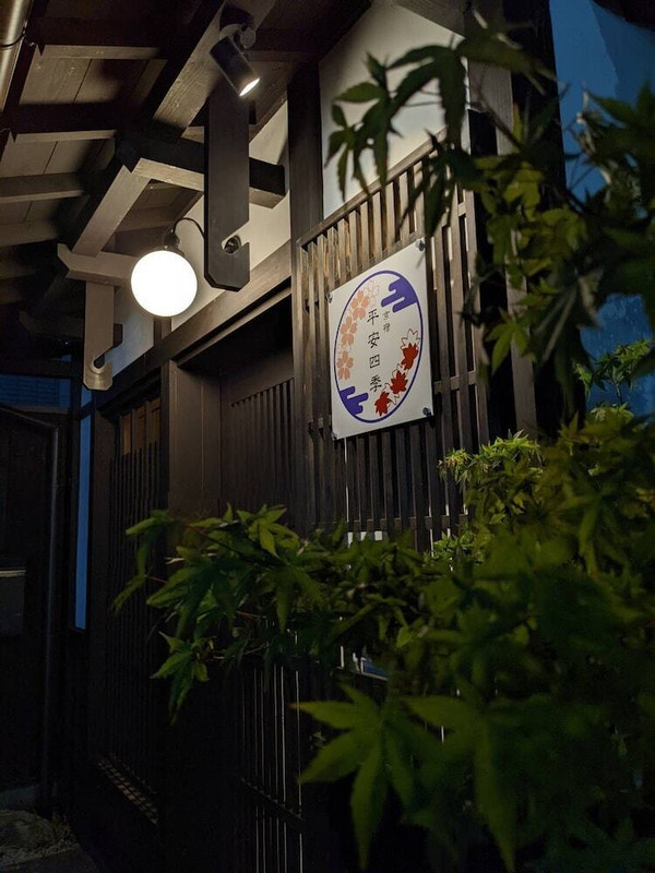 メイン イメージ