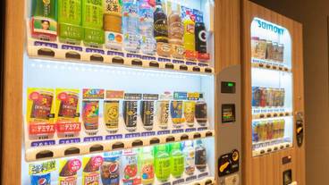 自動販売機 / 13