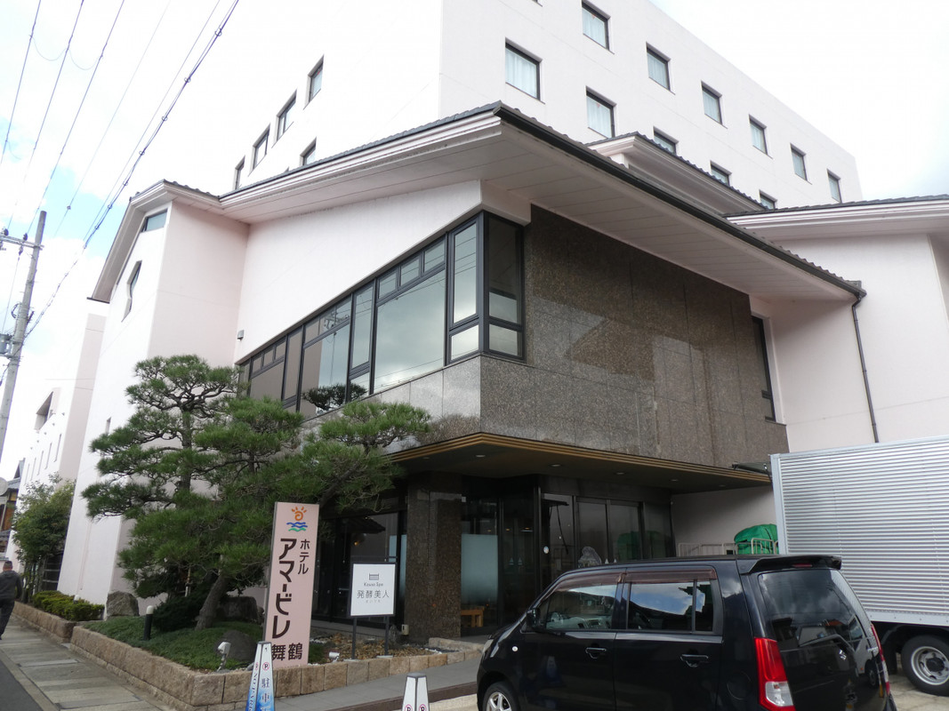 舞鶴フェリーターミナルに近いホテル